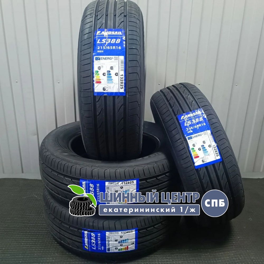 Landsail LS388 175/70 R13 82H  
