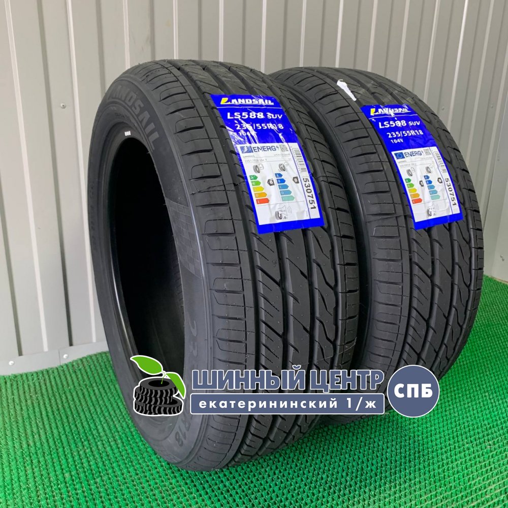 Landsail LS588 SUV 315/35 R20 110W  Runflat