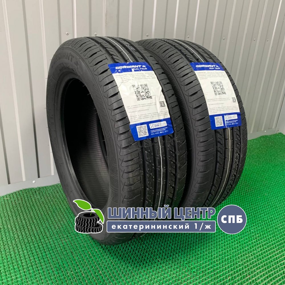 Cordiant RUN TOUR 175/70 R13 86T  