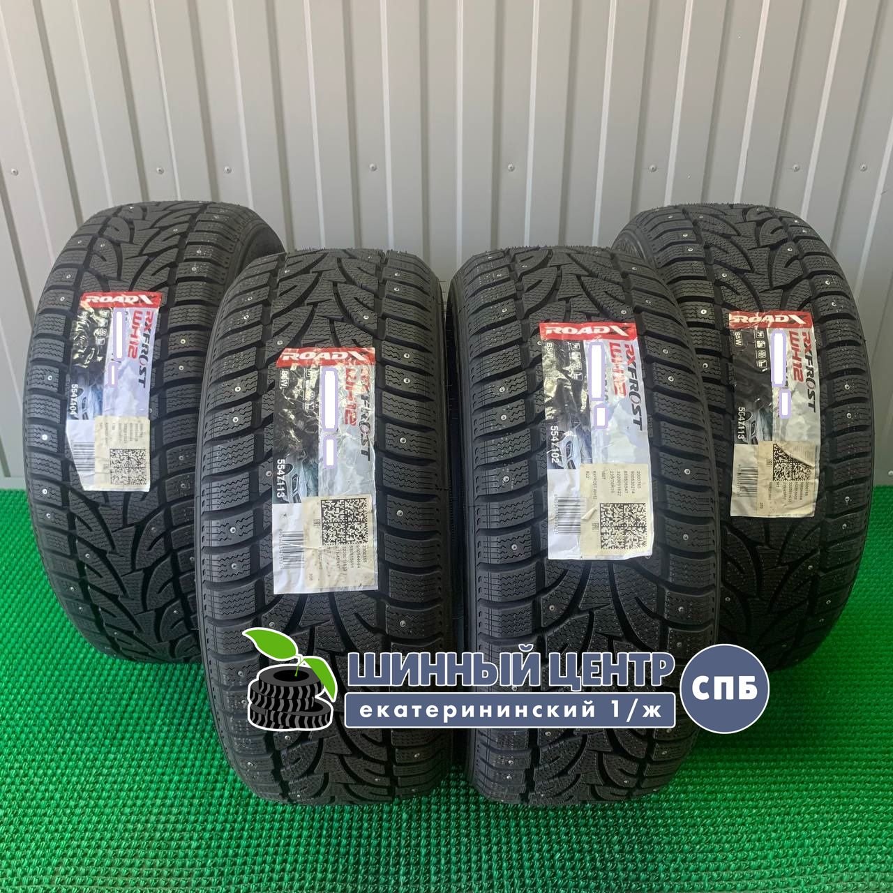 ROADX RX Frost WCS01 215/75 R16C 113/111R  