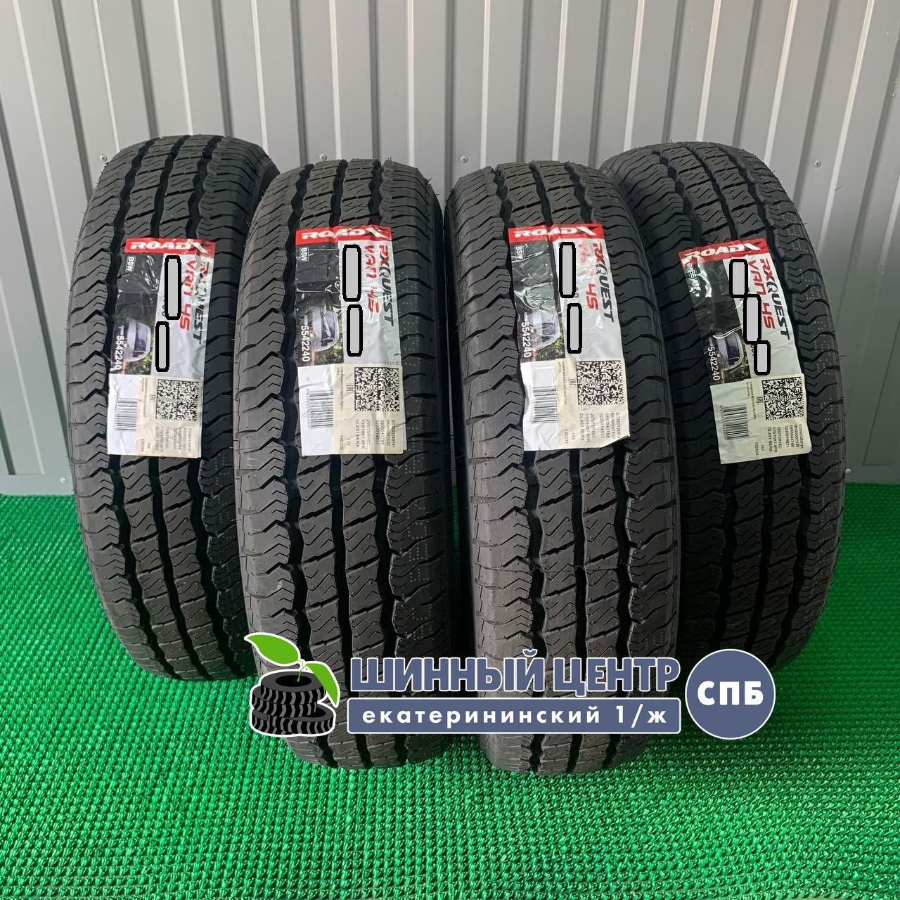 ROADX RXQuest Van 4S 205/70 R15C 106/104T  