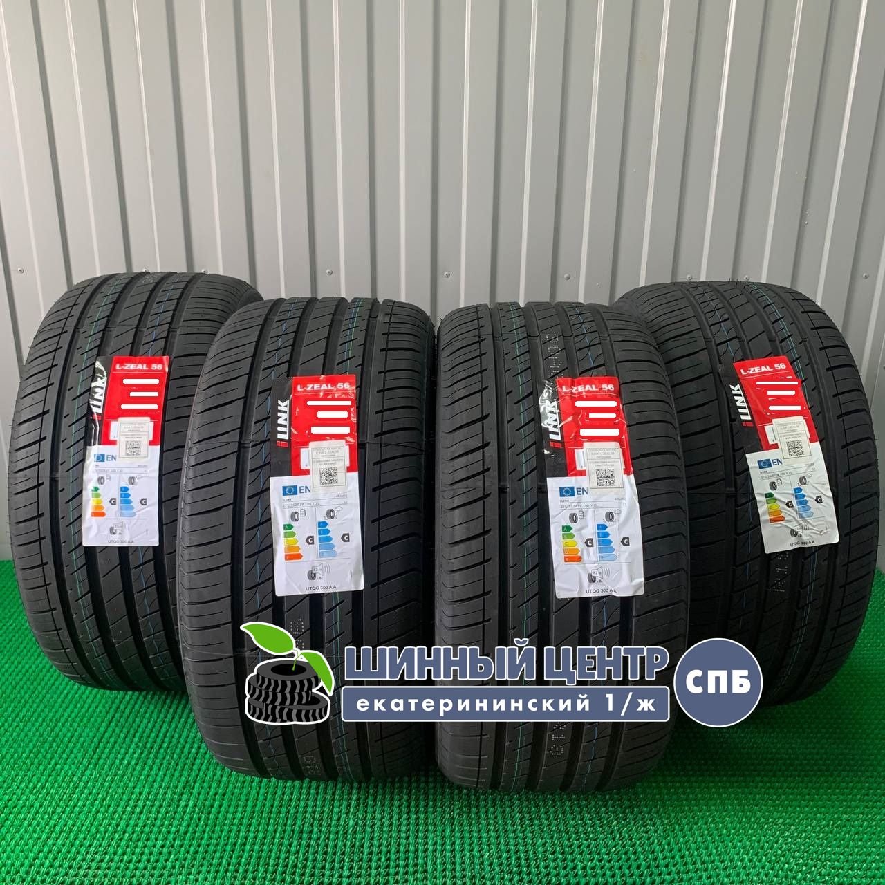 iLink L-ZEAL56 275/40 R20 106W XL 