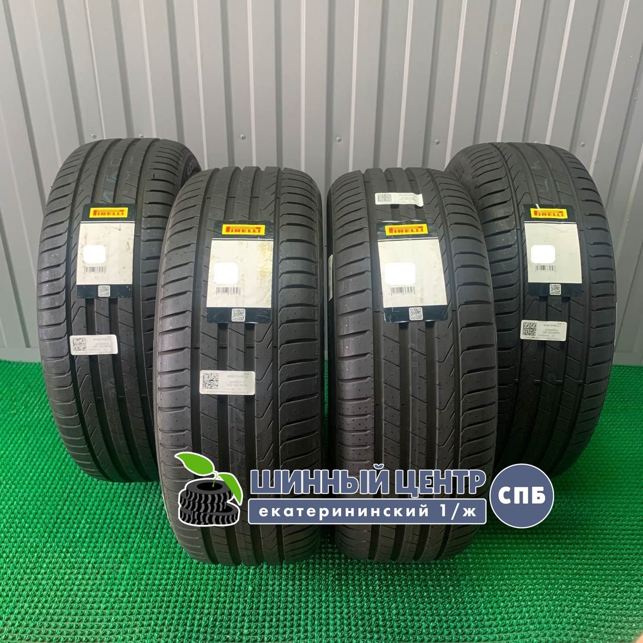 Pirelli Scorpion 235/45 R19 99Y  