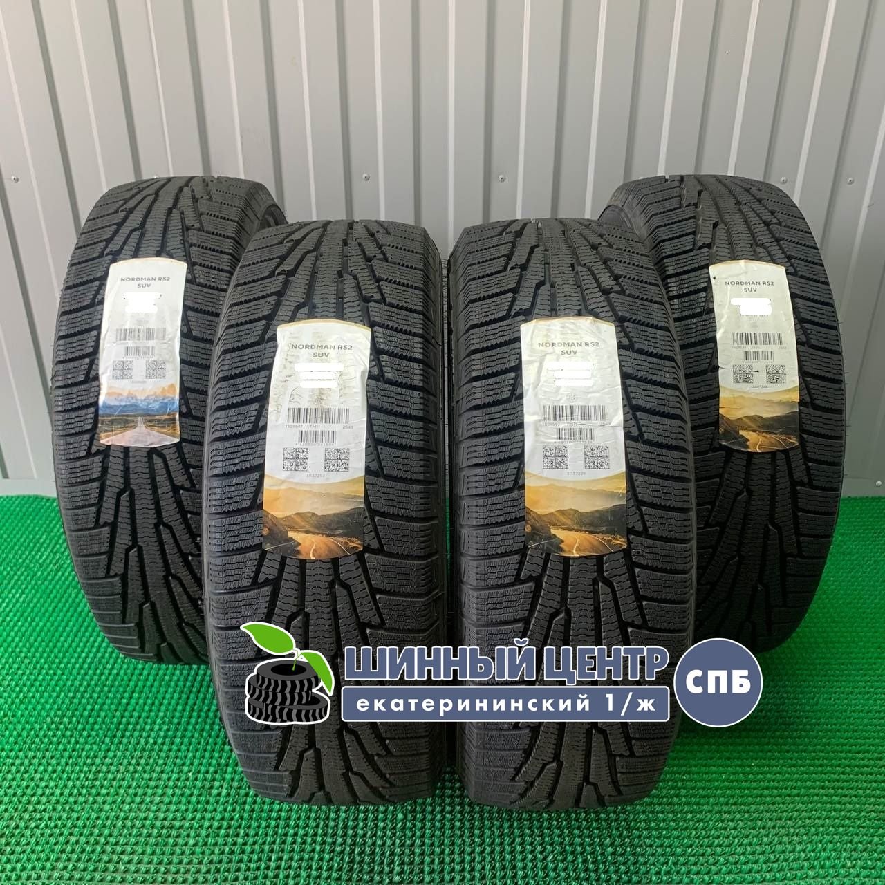 Ikon Tyres (Nokian Tyres) Nordman RS2 185/60 R14 82R  