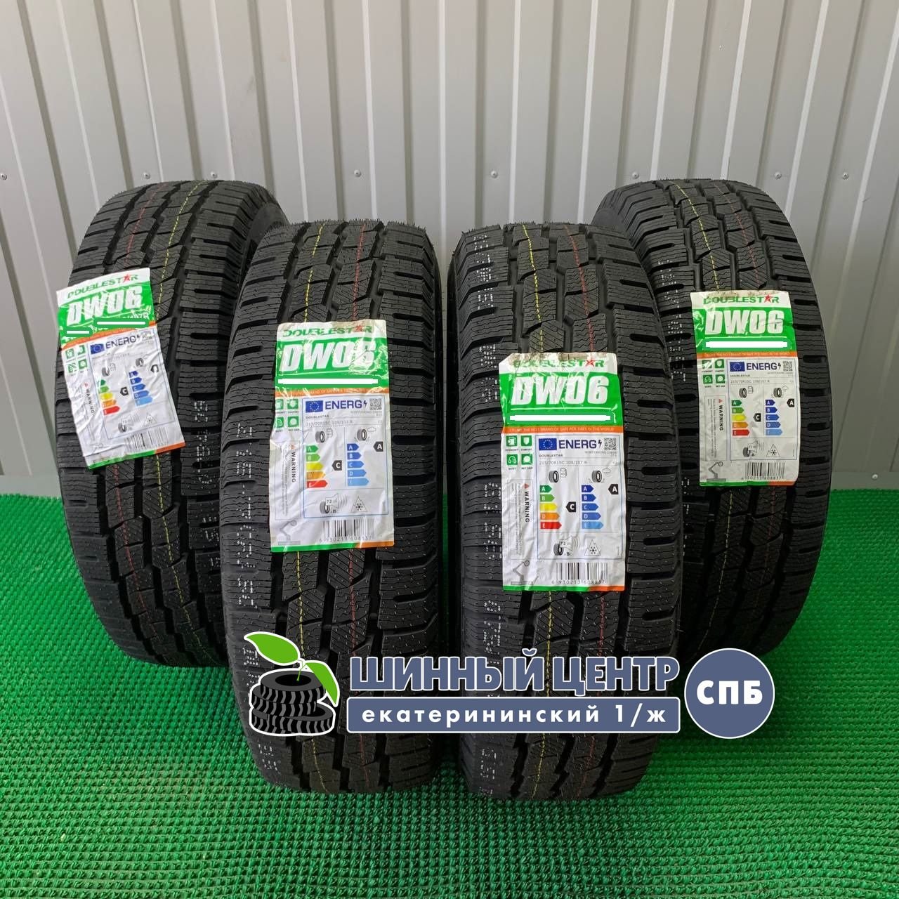 Doublestar DW06 205/65 R16C 107/105R  