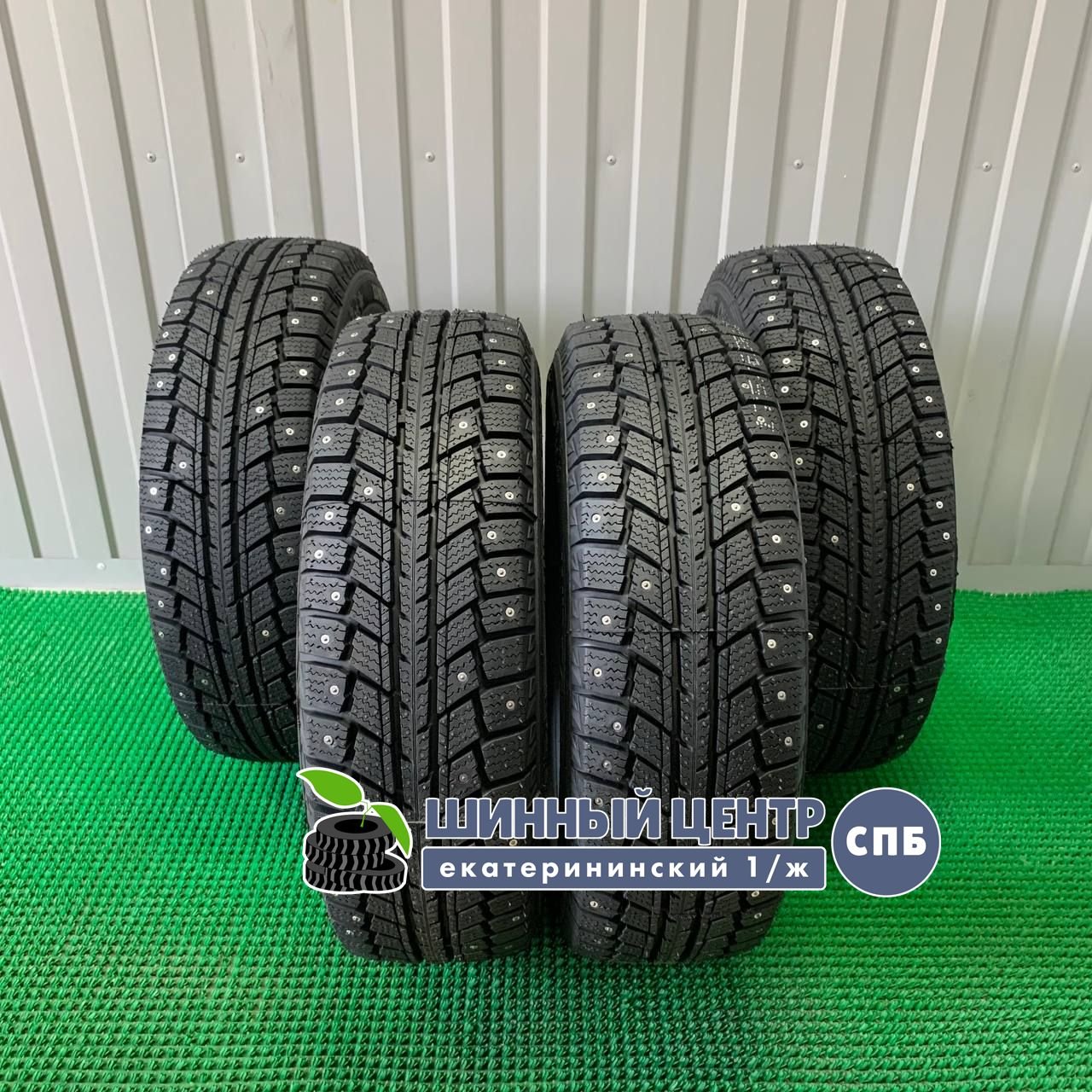 Doublestar DW07 175/70 R14 84T  