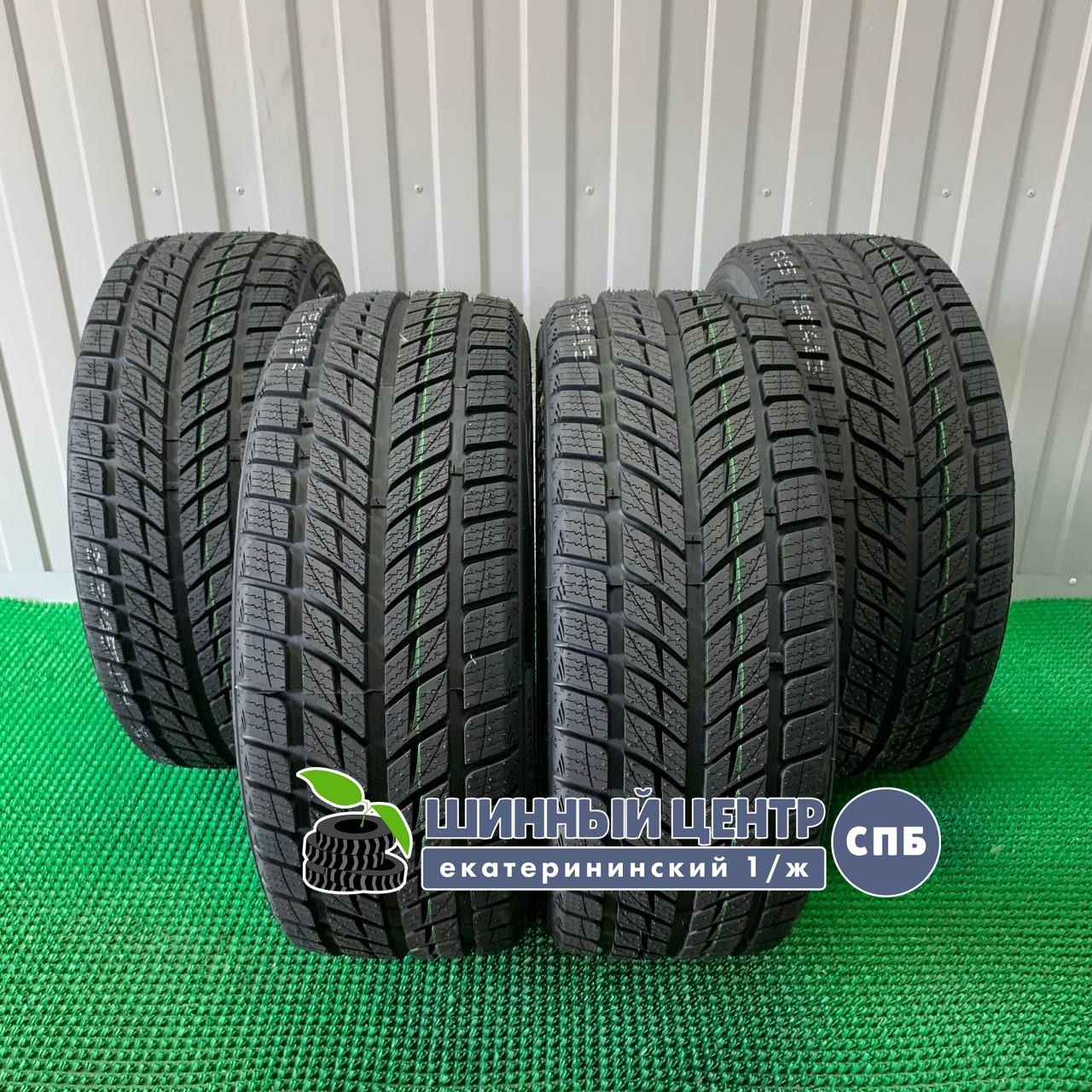 Doublestar DW09 275/45 R20 110H XL 