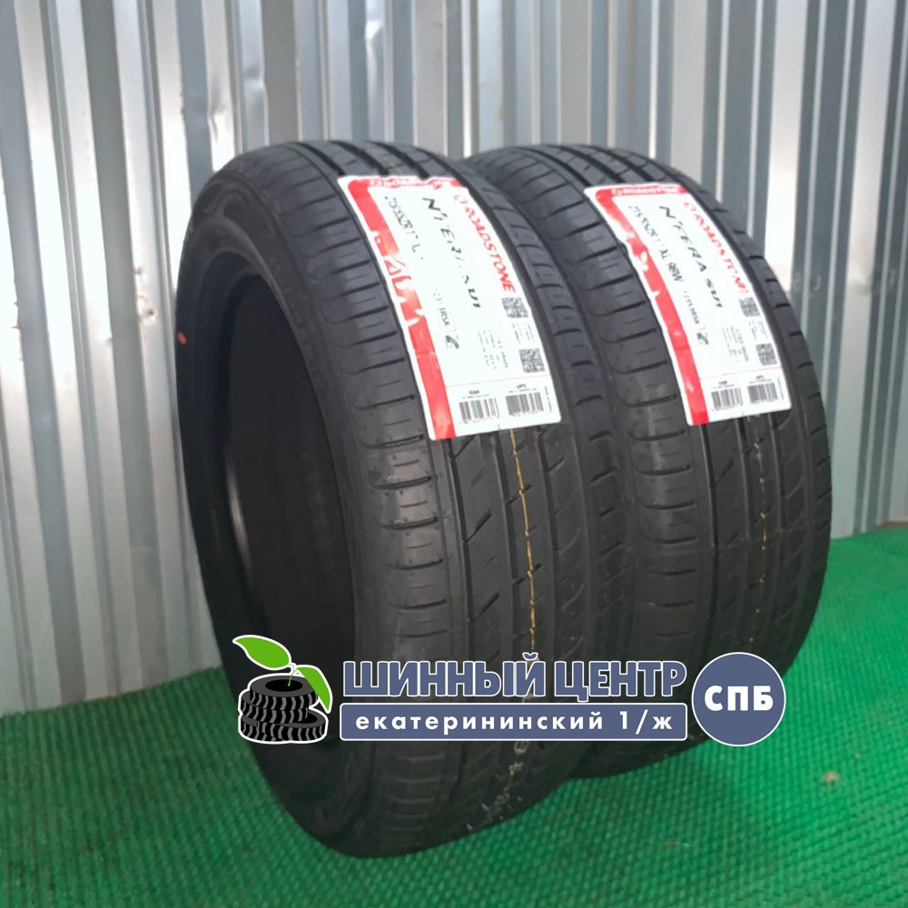 Roadstone/Nexen NFERA SU1 225/40 R19 93Y  