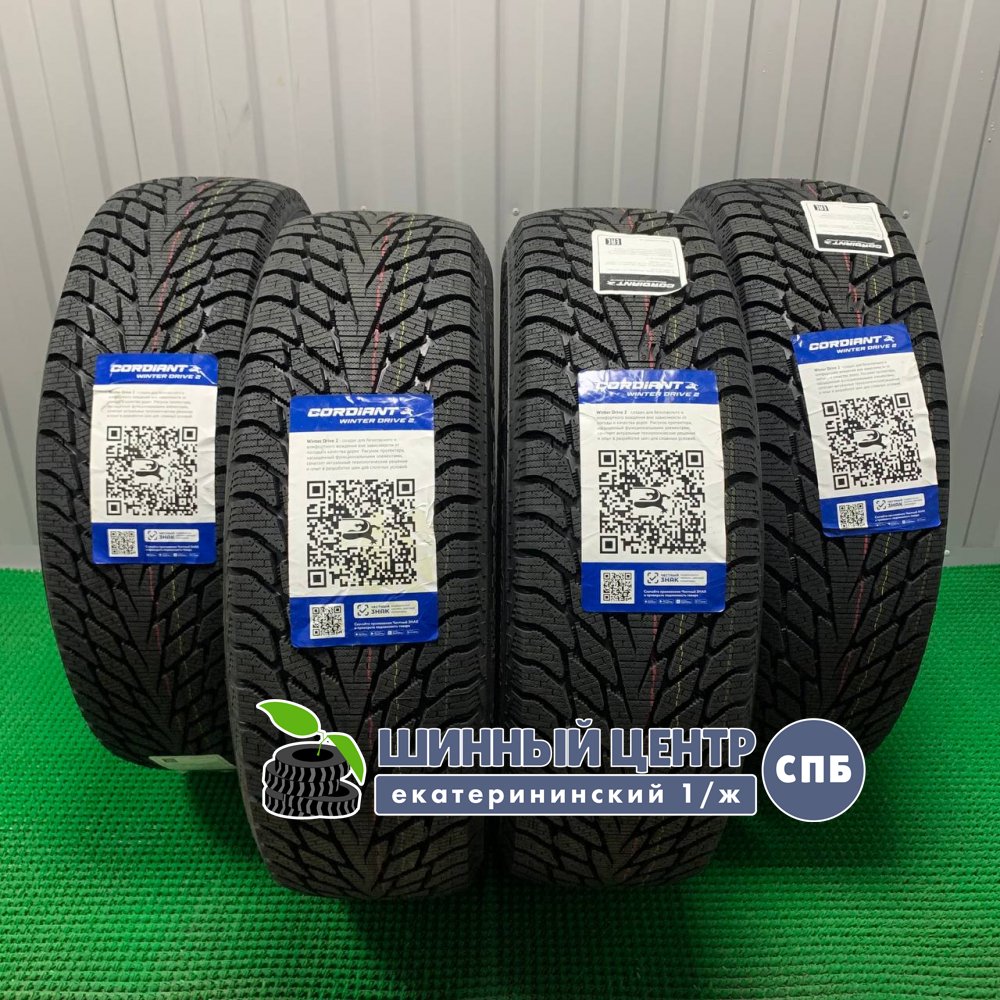 Cordiant Winter drive 2 185/60 R15 88T  