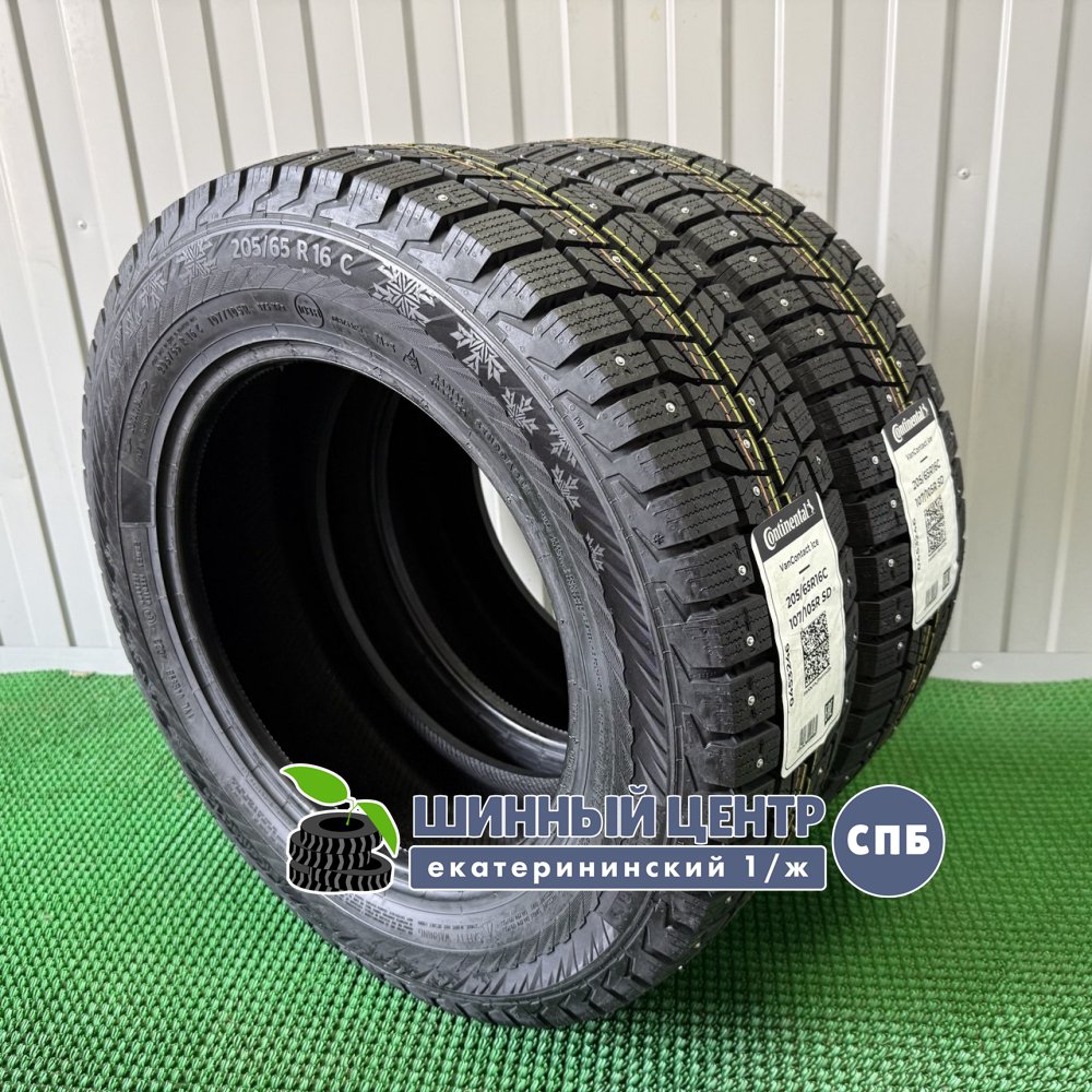 Continental VanContact Ice 195/75 R16C 107/105R  