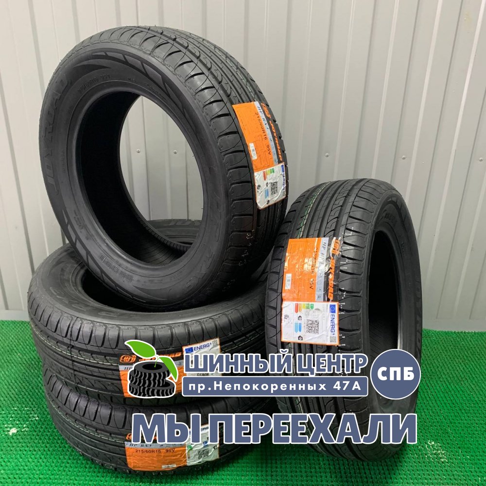 Joyroad HP RX3 205/55 R16 91V  