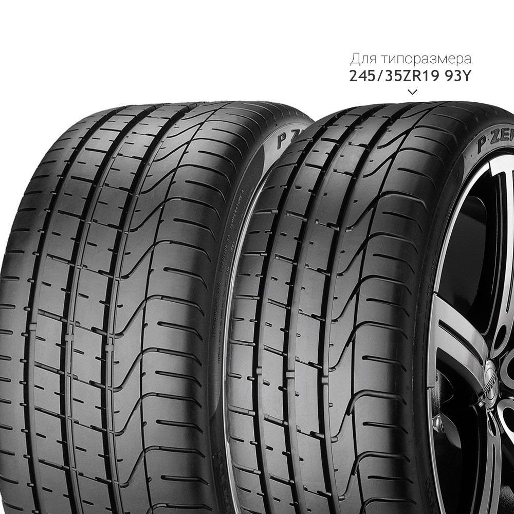 Pirelli P Zero Gen-2 325/35 R23 111Y  