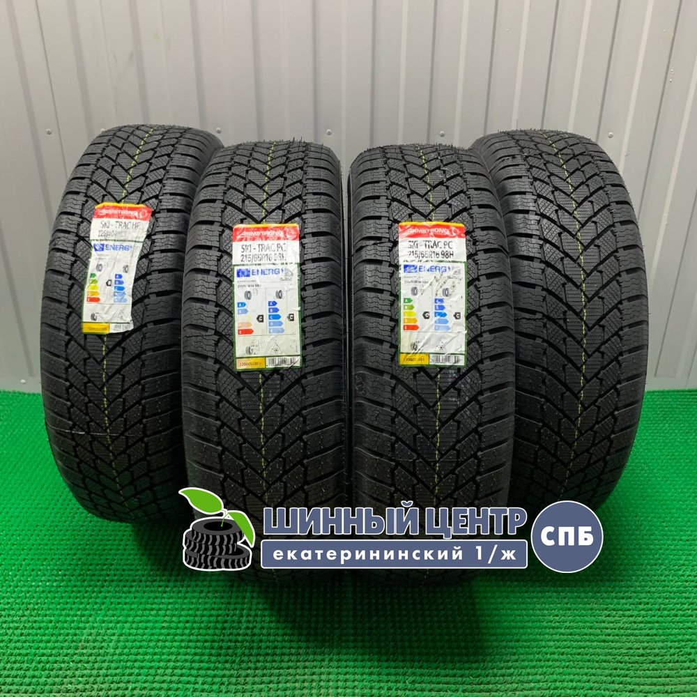 ARMSTRONG SKI-TRAC PC 185/60 R15 88H  