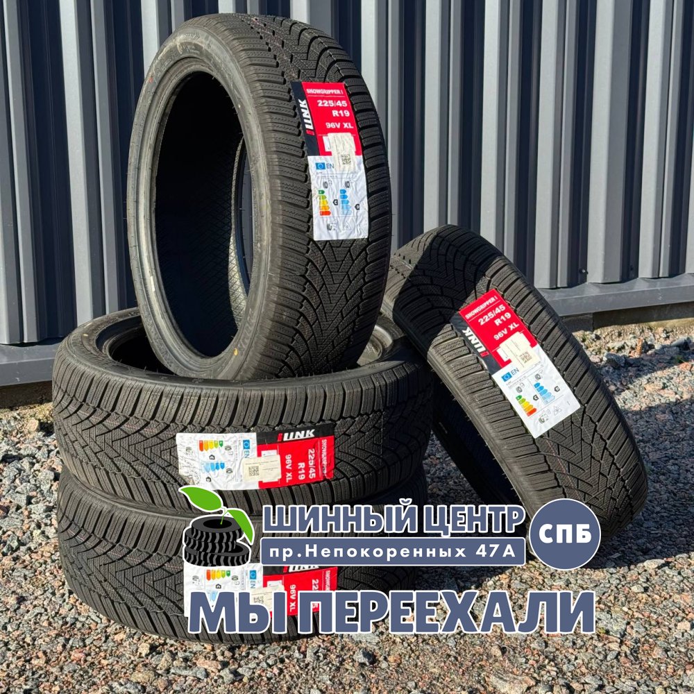 iLink SnowGripper I 215/55 R17 98V XL 