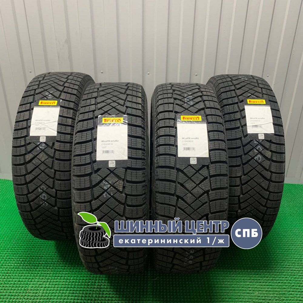 Pirelli Winter Ice Zero FR 205/60 R16 96T  
