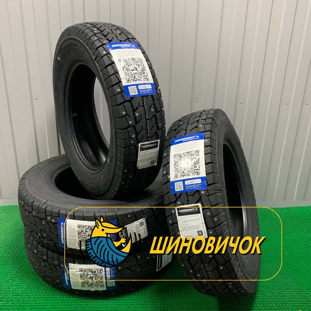 Cordiant Business CW-2 185/80 R14C 102/100Q  