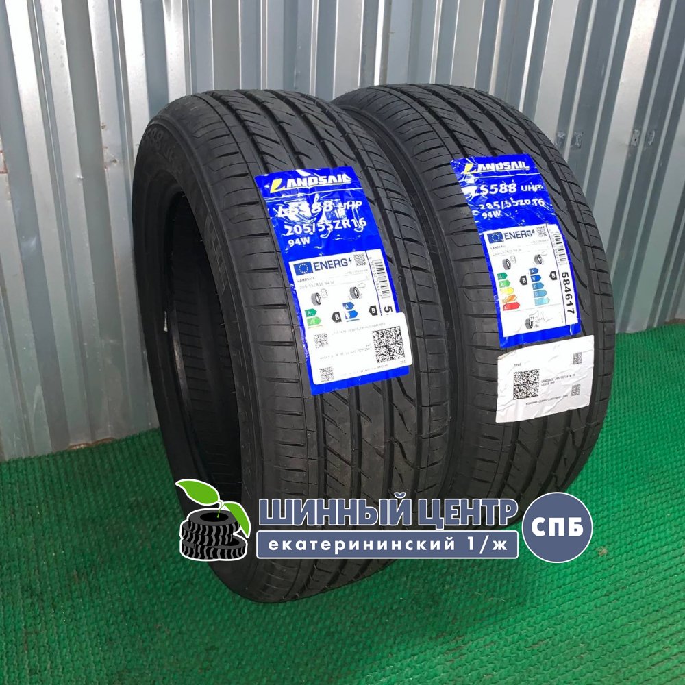 Compasal Blazer UHP II 235/45 R18 98W  