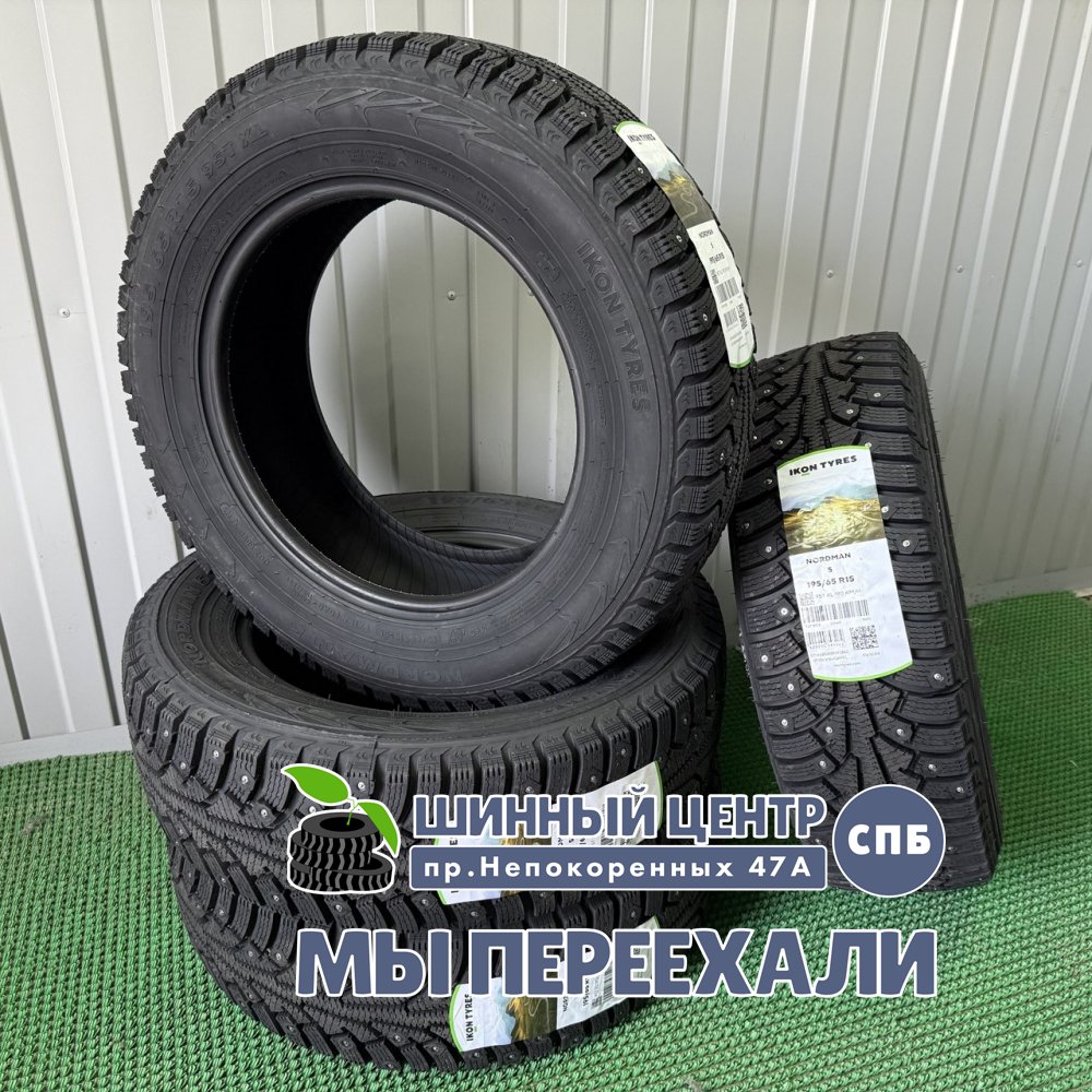 Ikon Tyres (Nokian Tyres) Character Ice 5 155/70 R13 75T  
