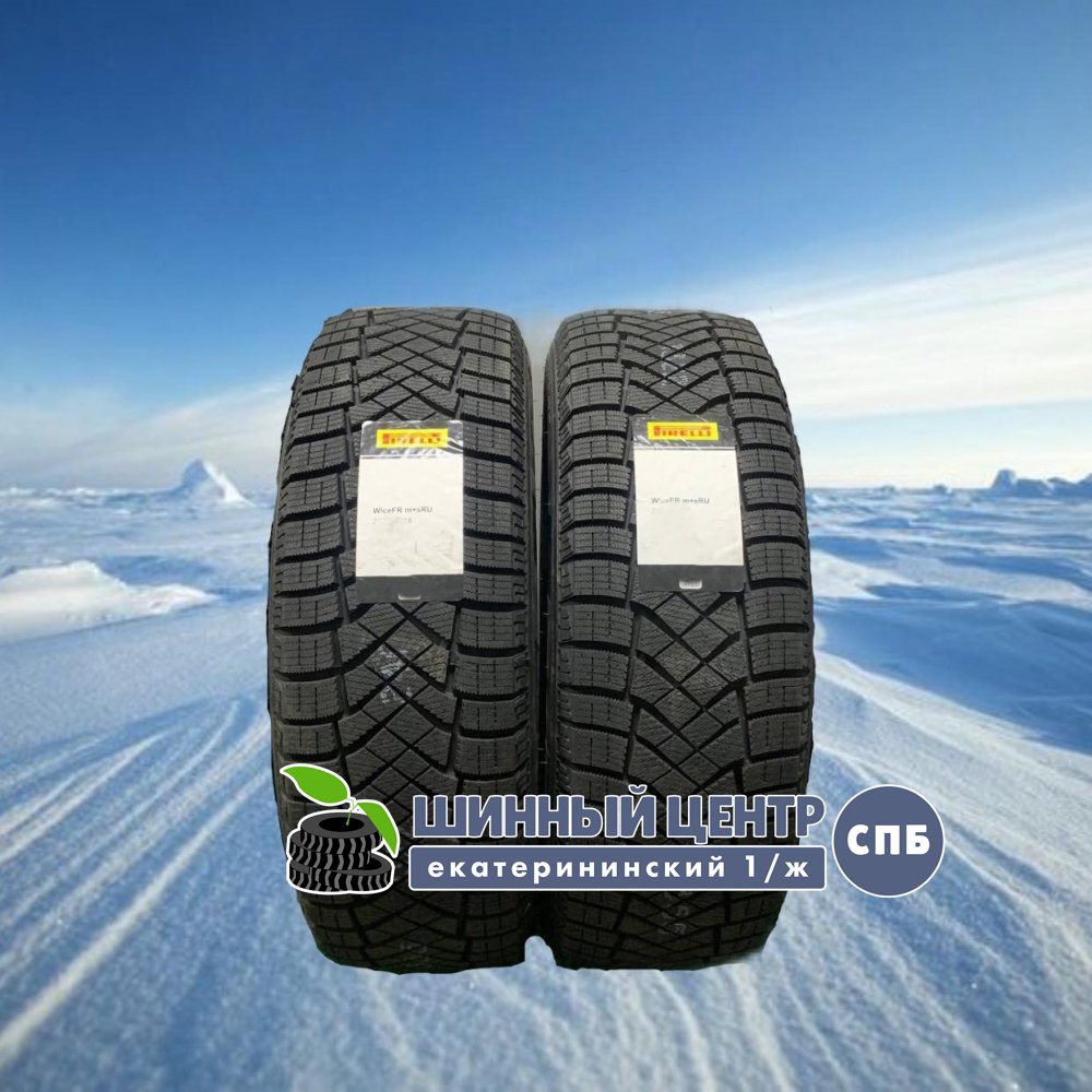 Pirelli Formula Ice Friction 195/65 R15 95T  