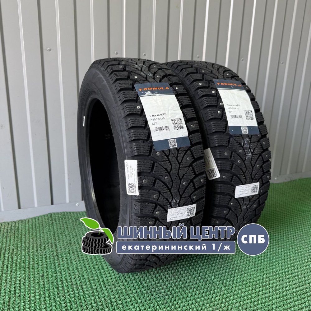 Pirelli Formula Ice 185/65 R14 86T  