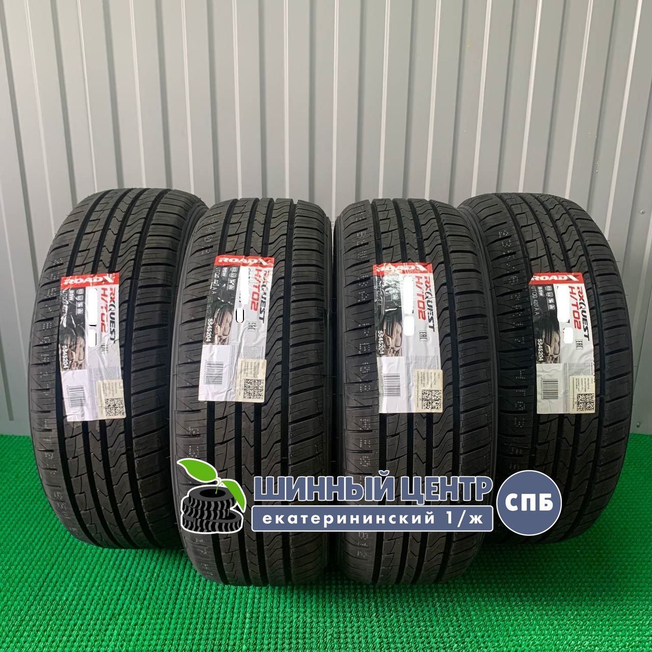 ROADX RXQuest H/T02 225/60 R18 100H  