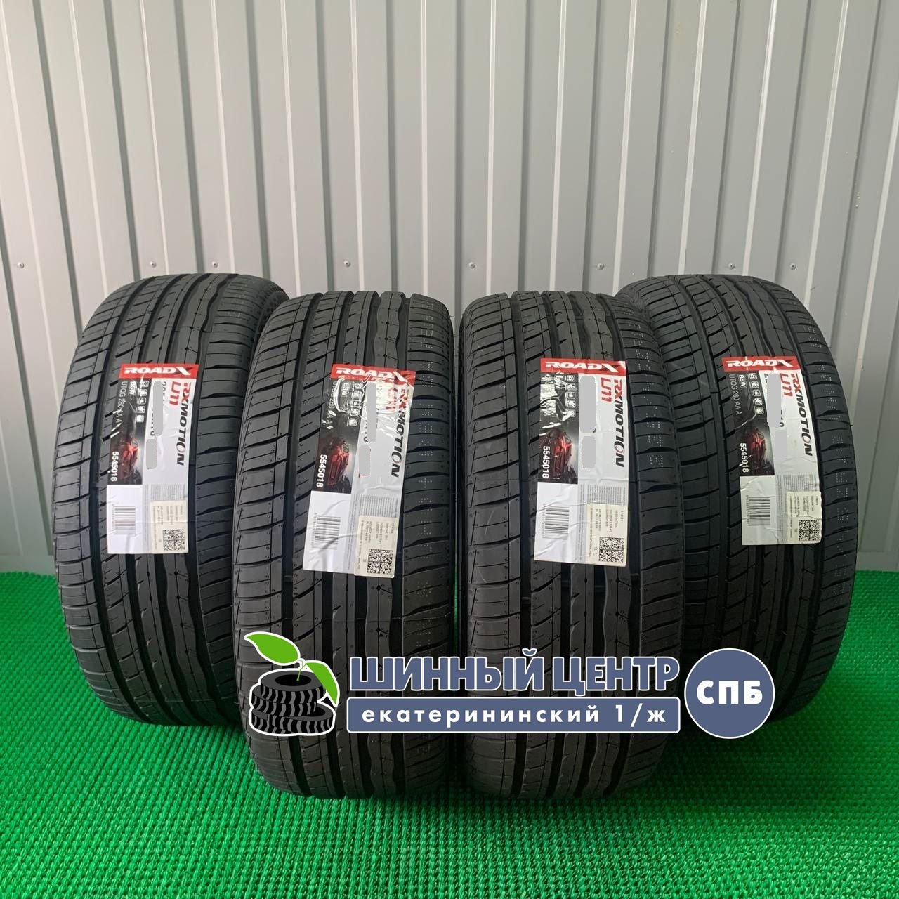 ROADX RXQuest SU01 315/35 R21 111Y  