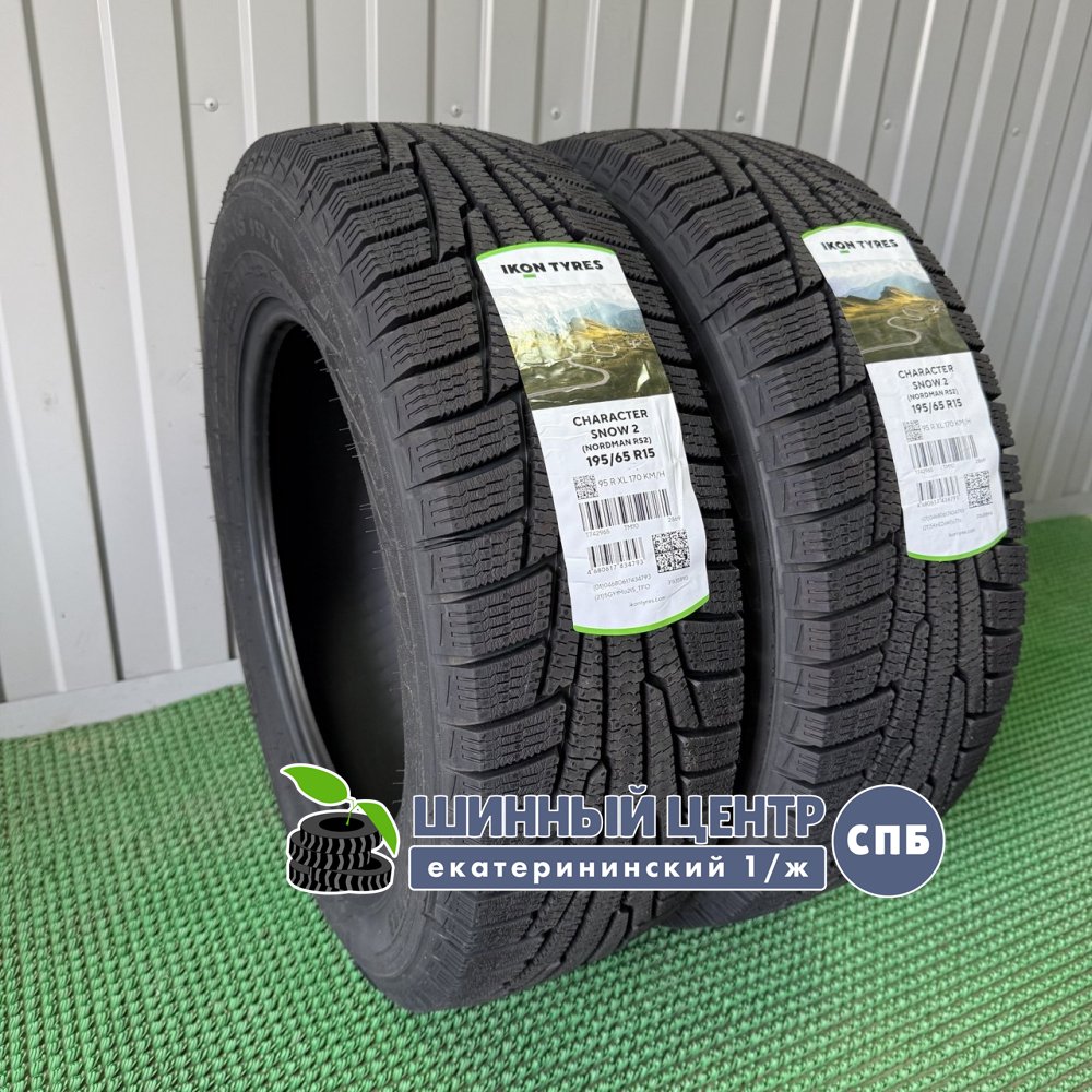 Ikon Tyres (Nokian Tyres) Character Snow 2 185/60 R14 82R  