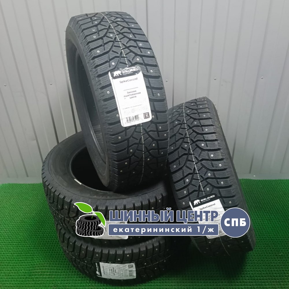 Gislaved Spike Control 185/65 R14 86T  