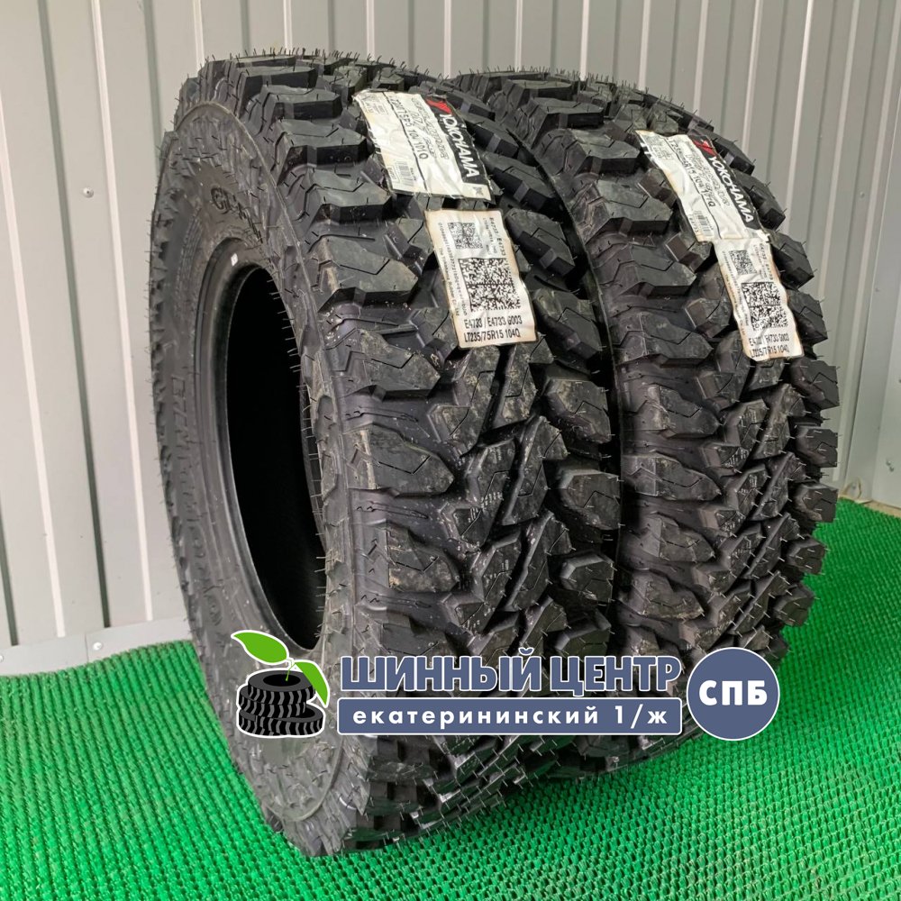 Yokohama Geolandar M/T G003 35/12.5 R20 121Q  