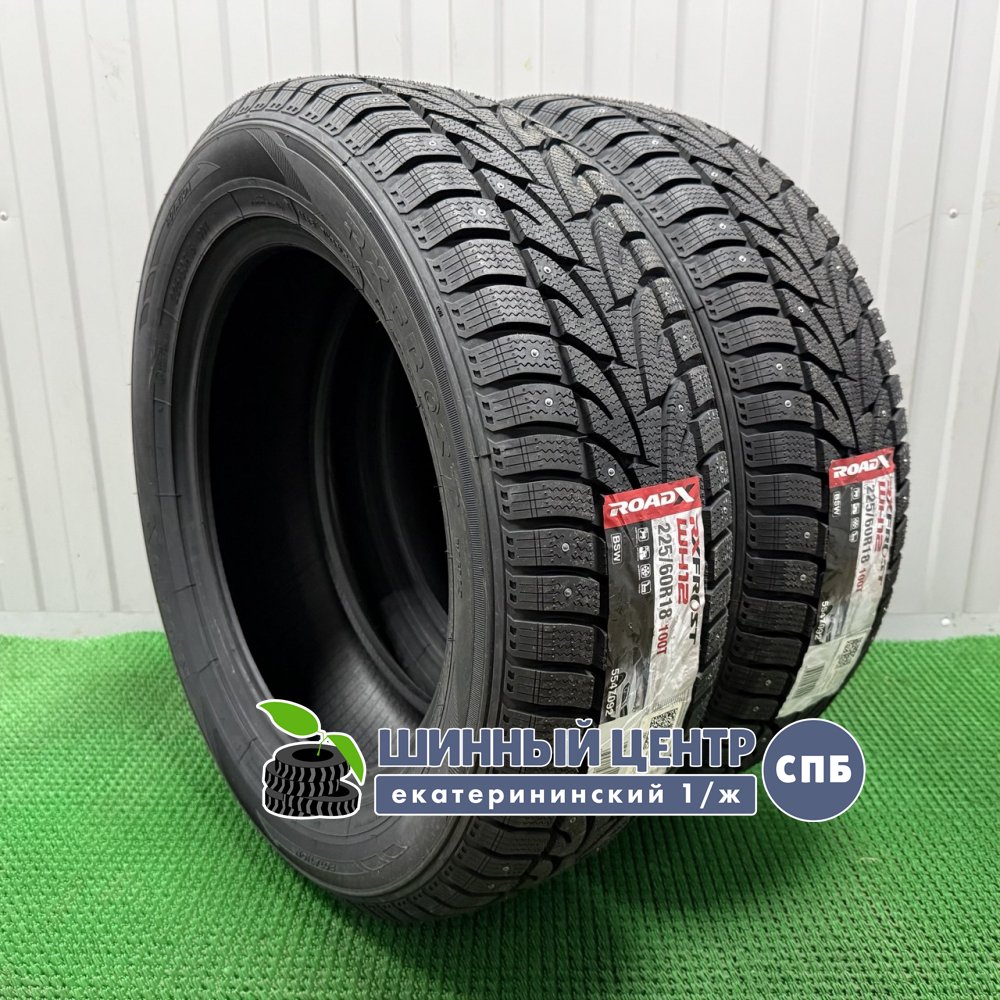 ROADX RX Frost WH12 205/60 R16 92T  