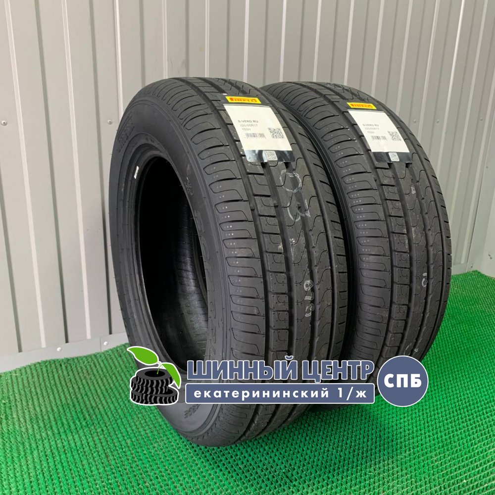 Pirelli Scorpion Verde 295/40 R21 111Y  
