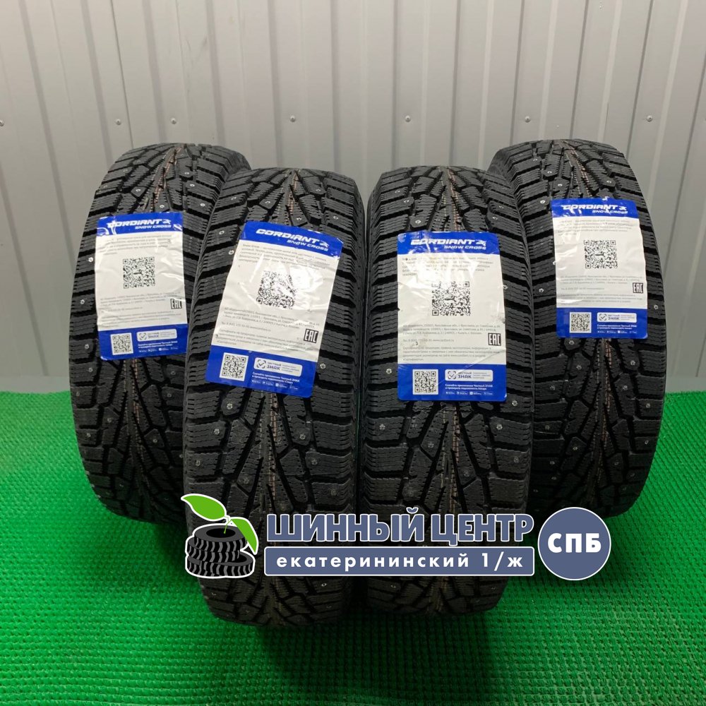 Cordiant Snow Cross 175/70 R13 82T  