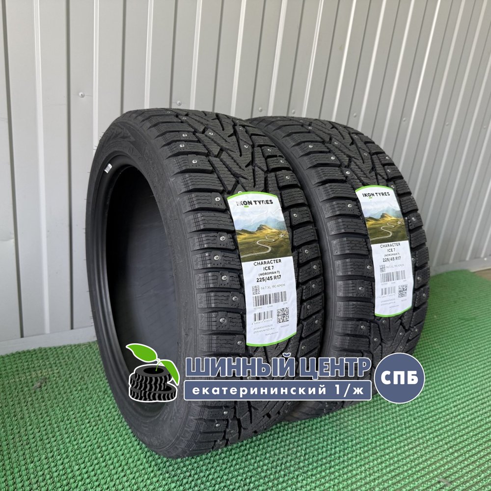 Ikon Tyres (Nokian Tyres) Character Ice 7 185/60 R15 88T XL 