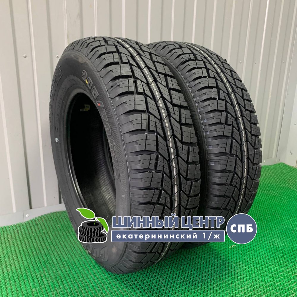 Cordiant All Terrain 235/60 R16 104T  