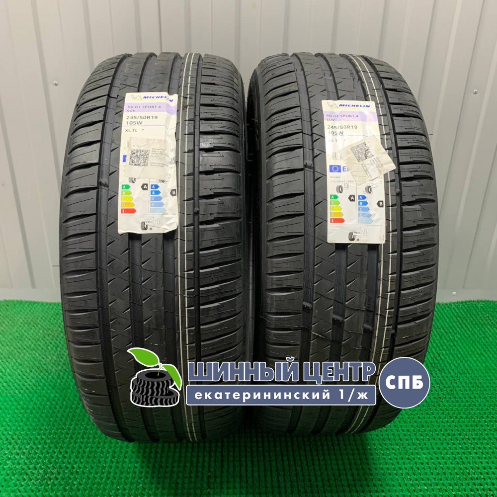 Michelin Pilot Sport 4 315/30 R22 107Y  