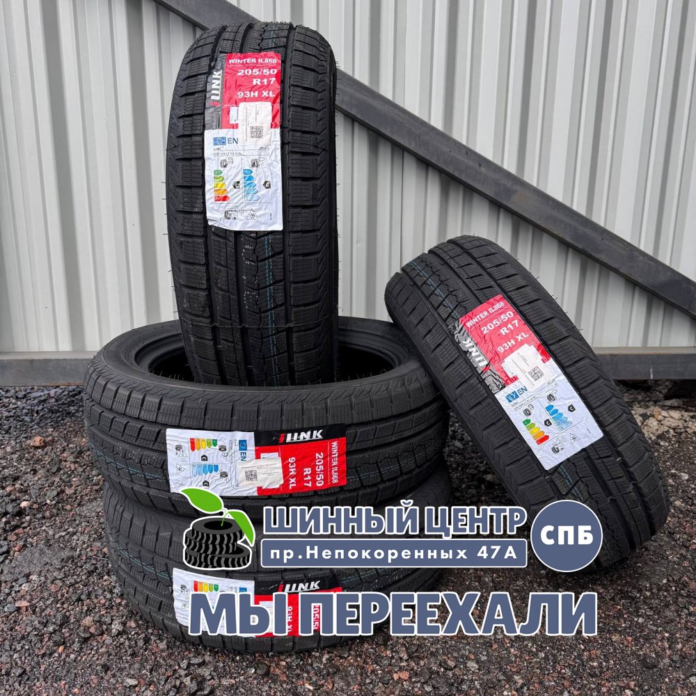 iLink Winter IL868 205/50 R17 93H XL 