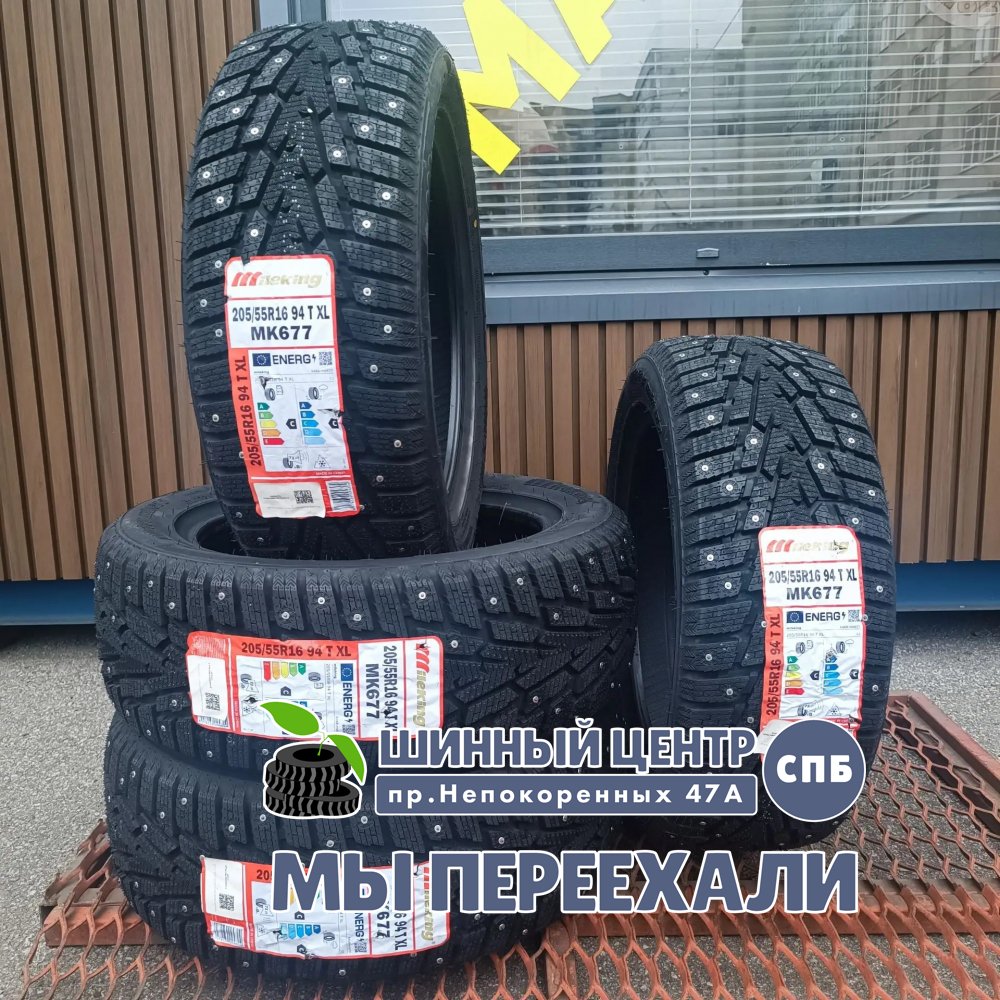 Mileking MK677 205/55 R16 94T XL 